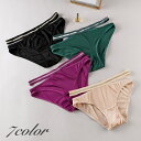 送料無料 ヒップハンガーショーツ ヒップハング ショーツ レディース 女性用 インナー 下着 パンツ シンプル 無地 ライン 重ね履き風 カジュアル お洒落 普段使い デイリー パンティー 婦人用