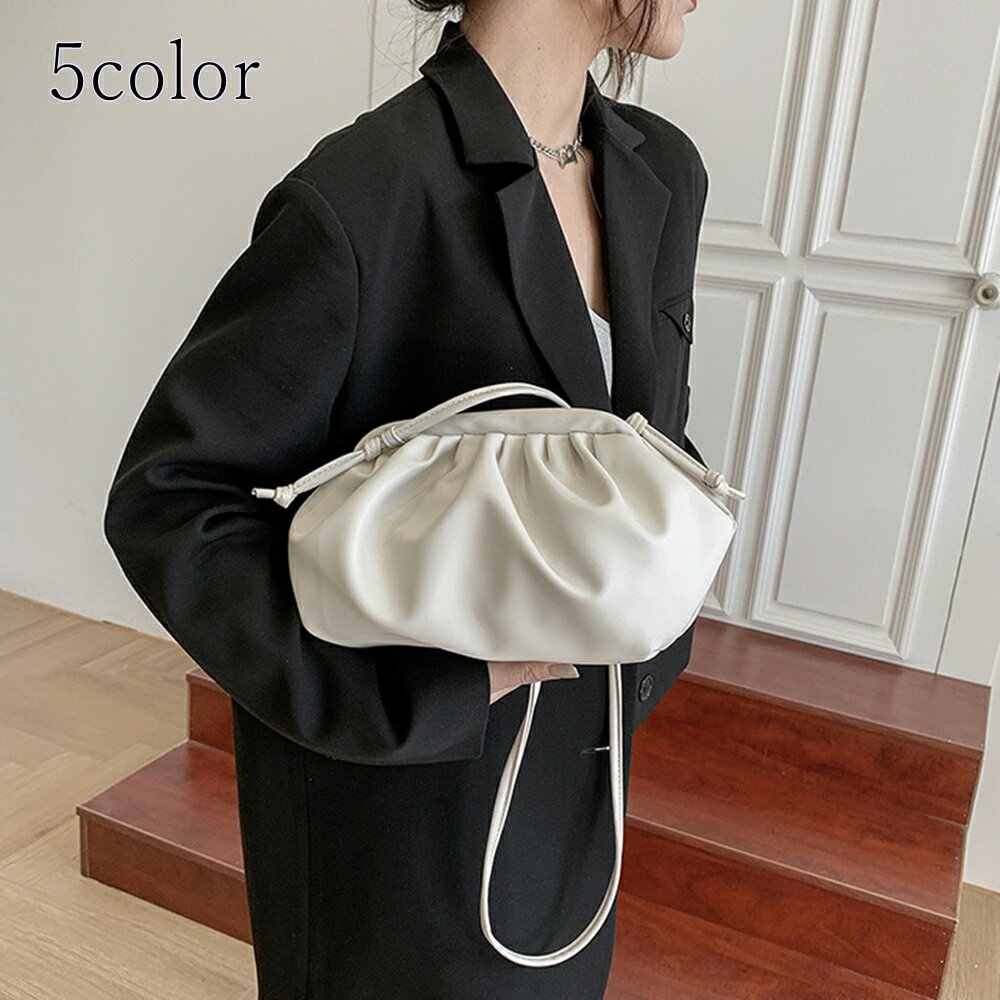 送料無料 ショルダーバック レディース 女性用 鞄 かばん カバン 肩掛け 斜め掛け 無地 フェイクレザー..