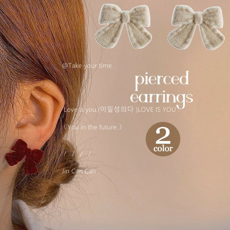 送料無料 スタッドピアス レディース 女性用 アクセサリー ふわふわ 起毛 リボンモチーフ かわいい 高見え 大人可愛い キュート 秋 冬 カジュアル おしゃれ...
