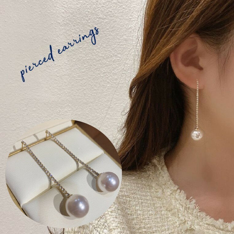 Topaz - 送料無料 ピアス スタッドピアス 両耳用 ポストピアス ロングピアス レディース 女性 婦人用 おしゃれ かわいい 揺れる ラインストーン スイング アクセサリー フェミニン 華やか プレゼント ギフト 贈り物 ファッション雑貨