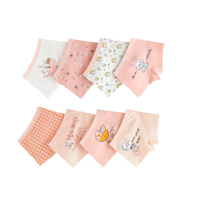 送料無料 ショーツ 4枚組 パンツ 下着 インナー キッズ 子供 女の子 ボックスショーツ ウサギ ニンジン チェック柄 かわいい おしゃれ 2