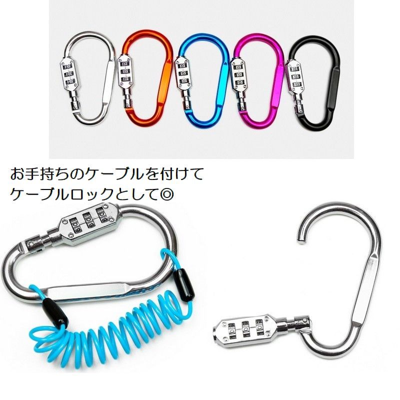 ����̵�� ���å��դ�����ӥ� �ž��ֹ��դ�����ӥ� �Х������� ������뼰 �� �ʥ�С�������� ���� �����ɻ� ����ѥ��� 3��ž��ֹ� �եå� �إ��å� ��ž�� ι�� �ȥ�٥����� �����ȥɥ� ���ʪ