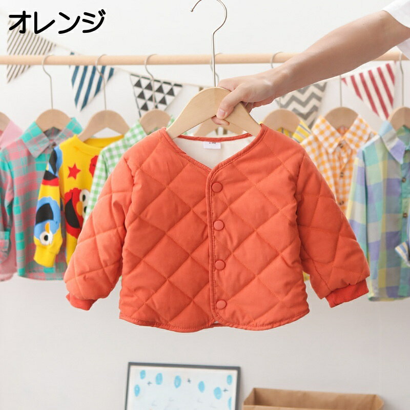 送料無料 ジャケット ダウン風 中綿入り 裏起毛 ジャンパー キッズ ベビー 子供 男の子 女の子 アウター 上着 袖なし 前ボタン 防寒 暖かい あったか もこもこ 無地 単色 シンプル カジュアル お洒落 かわいい 着回し力 合わせやすい 定番 お出かけ 普段使い 男児 女児 子供 2