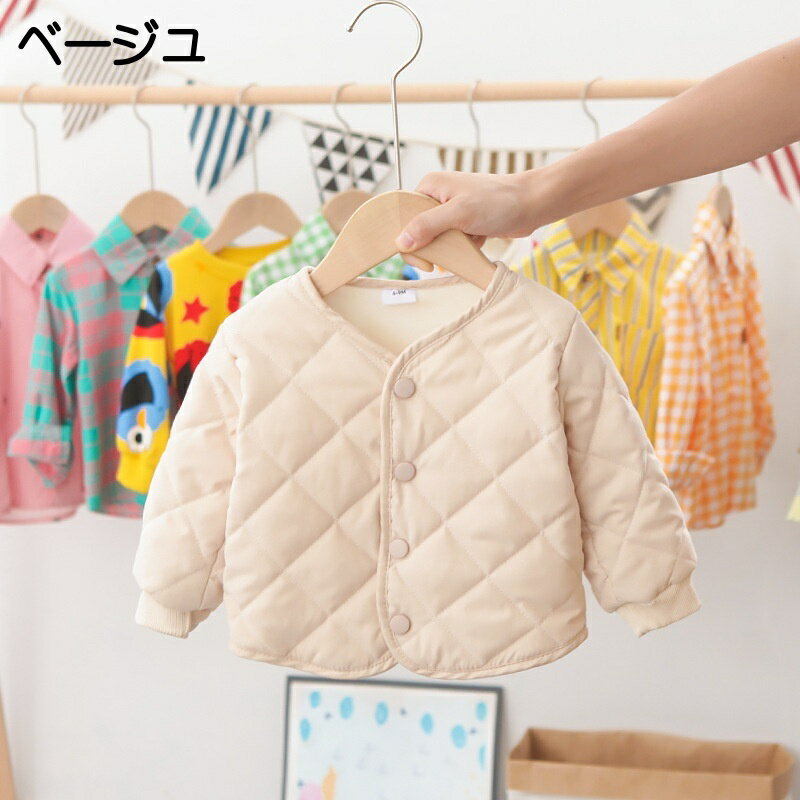 送料無料 ジャケット ダウン風 中綿入り 裏起毛 ジャンパー キッズ ベビー 子供 男の子 女の子 アウター 上着 袖なし 前ボタン 防寒 暖かい あったか もこもこ 無地 単色 シンプル カジュアル お洒落 かわいい 着回し力 合わせやすい 定番 お出かけ 普段使い 男児 女児 子供 3