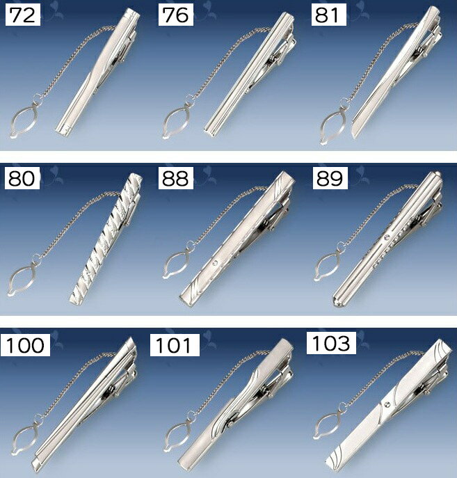 ����̵�� �ͥ������ԥ� ��������å� �����С� ��� ������ ��ɻߥ��������դ� ������� ��ޯ�� �ե����ޥ� �ӥ��ͥ� ��˸��� ����ץ� ���ե� �ץ쥼��� £��ʪ ����� ��� ���ե��� ������ �ǥ�����˭�� �»��� ����С����顼