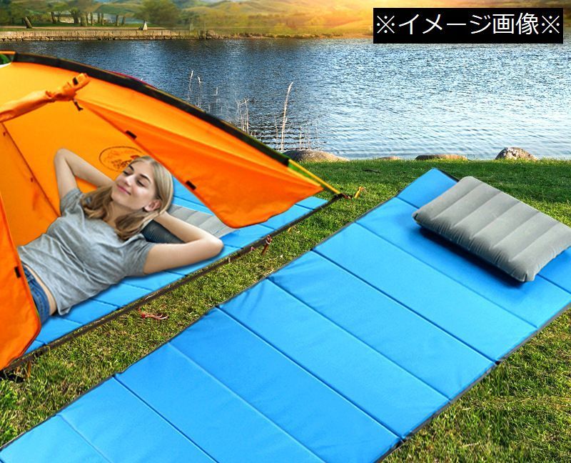 送料無料 クッションマット レジャーシート 折りたたみ コンパクト 軽量 防水 持ち運び キャンプ アウトドア 車中泊 お昼寝 収納袋付き 携帯 折り畳み ごろ寝 ヨガ ストレッチ 来客用 マットレス 長座布団 インフレーターマット オックスフォード 190×70cm 厚さ1cm 1.5cm laforest-10006050 LaForest サンプル画像3