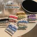 送料無料 シュシュ 3個セット ヘアゴム 髪留め レディース 女性用 ヘアアクセサリー 無地 シフォン調 花柄 フラワープリント チェック柄 ボーダー柄 髪ゴム...