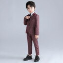 送料無料 セットアップ フォーマルスーツ 5点セット 子供服 キッズ ジュニア 男の子 ジャケット シャツ 長袖 ロングパンツ 長ズボン ネクタイ ラペルピン ウエストゴム トップス アウター ボトムス 上下セット 上着 ポケット付き ベビー おしゃれ 結婚式 発表会 入学式 卒業 2