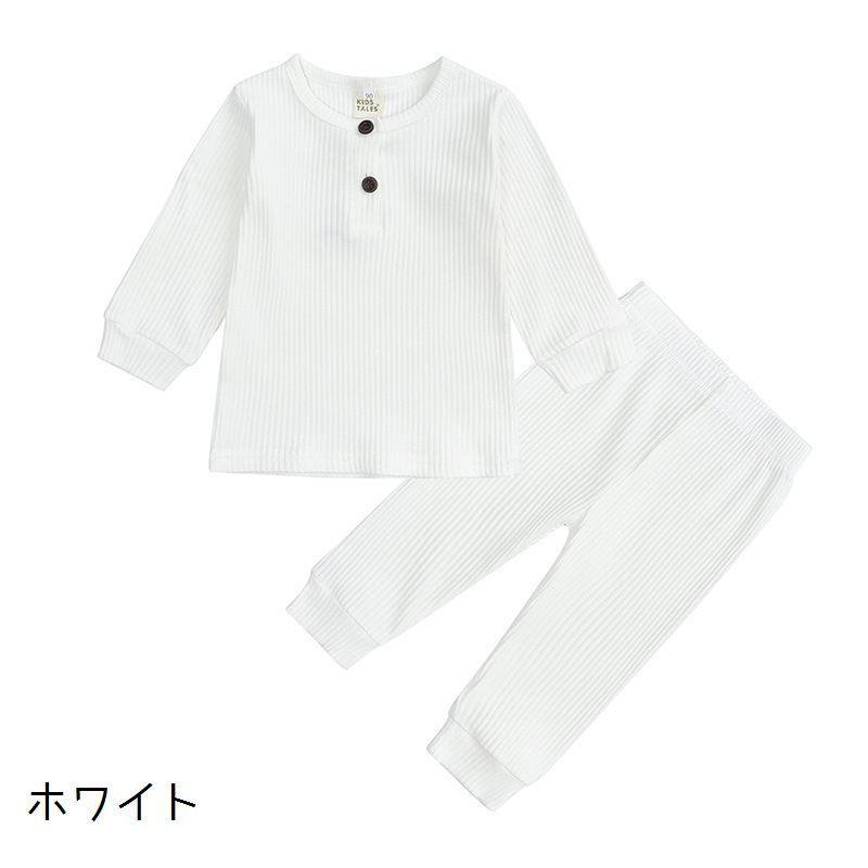 送料無料 パジャマ 上下セット ルームウェア 子供服 キッズ用 長袖 プルオーバー ロングパンツ 長ズボン 丸首 ボタン 裾リブ リブ生地 ウエストゴム 男の子 女の子 寝間着 部屋着 ナイトウェア シンプル 無地 ソリッドカラー ワンカラー ラウンドネック リラックスウェア 70c 2