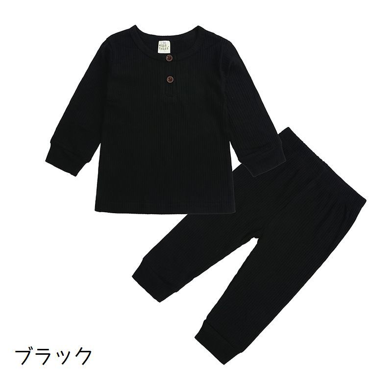 送料無料 パジャマ 上下セット ルームウェア 子供服 キッズ用 長袖 プルオーバー ロングパンツ 長ズボン 丸首 ボタン 裾リブ リブ生地 ウエストゴム 男の子 女の子 寝間着 部屋着 ナイトウェア シンプル 無地 ソリッドカラー ワンカラー ラウンドネック リラックスウェア 70c 3