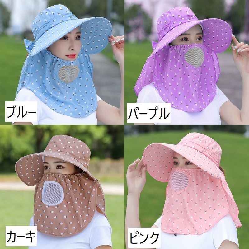 ����̵�� ����Х����� �ե��������С��դ� ��ǥ����� ˹�� �Ĥй� ����ɳ�դ� �ܤ��� �ե������ޥ��� �ͥå����С� ������ Ǯ����к� �糰���к� UV�к� ���Ƥ��к� �ե����������� �ͥå������� ���� ��ܥ� �����ǥ˥� ����� ���� ���гݤ� �����