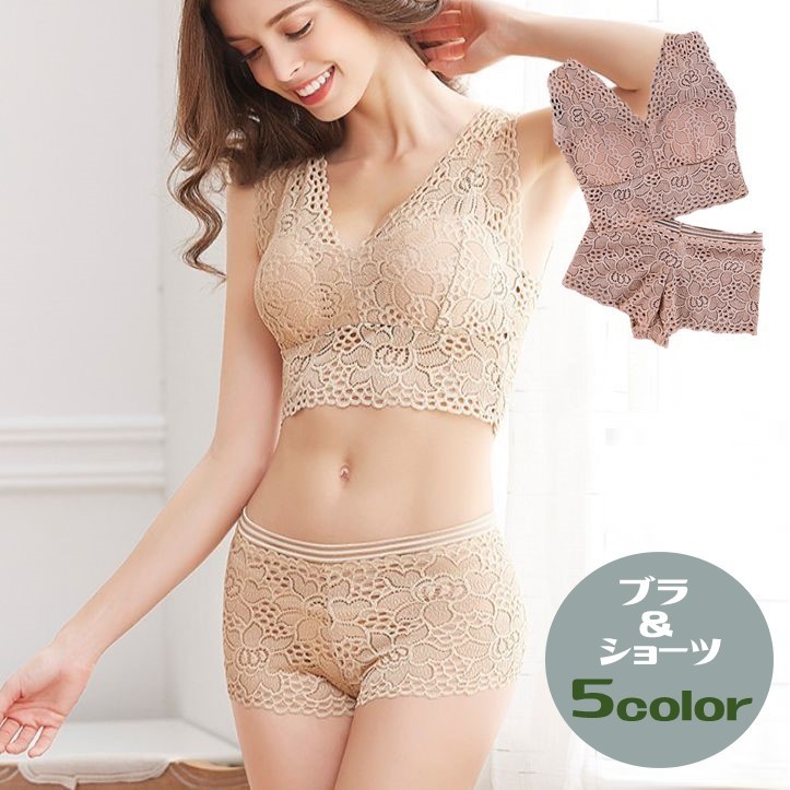 送料無料 ブラジャー ショーツ ハーフトップブラ ショーツ 2点セット ノンワイヤー レディース 女性 総レース Vネック おしゃれ かわいい ボックスショーツ ヒップハンガー 股上浅め ナイトブラ パッド付 婦人用