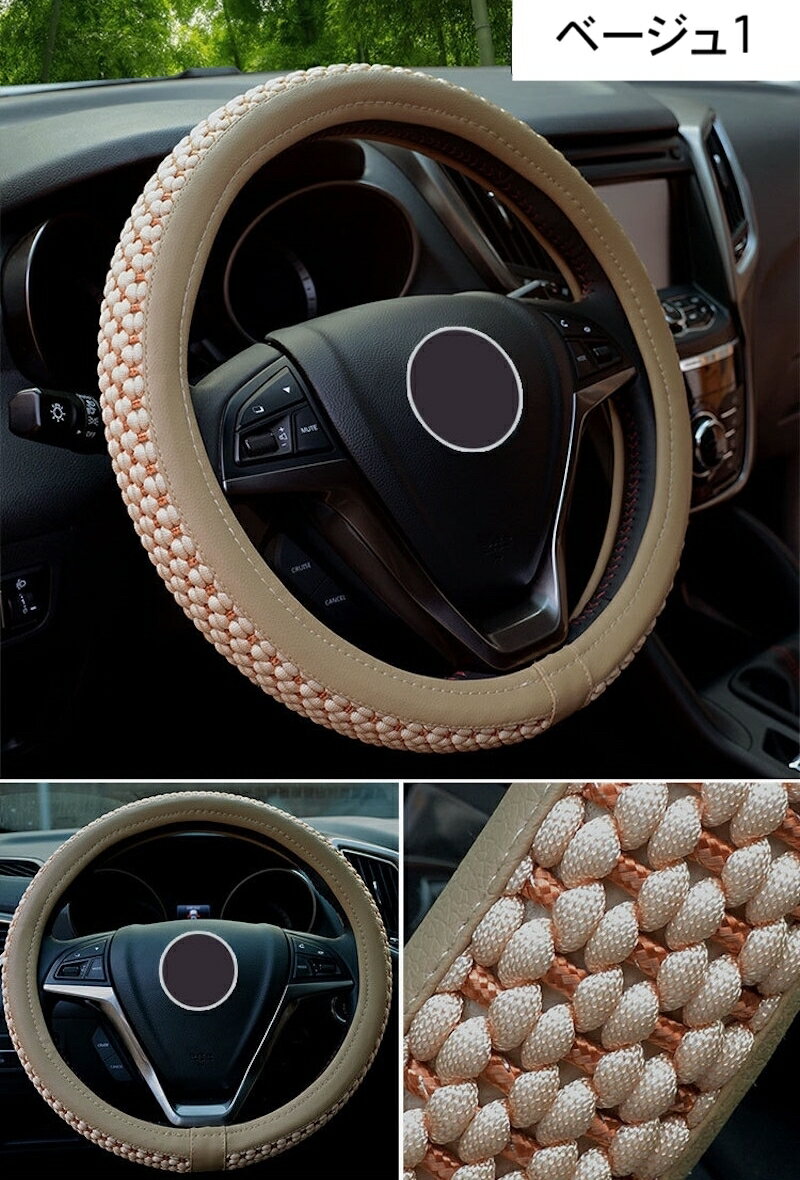 ����̵�� �ϥ�ɥ륫�С� ���ƥ���󥰥��С� ������ ����38cm �߷� ���ߤ� �����ɻ� �����ѡ��� ����Х�˭�� ����դ���ñ �Ԥ߹��� �ɥ쥹���å� ��鴶 ���ä����� ������ ������� �������� ���⥢�������꡼ �� �� �� �ѡ��ץ� �֥饦�� ���졼 �١�����