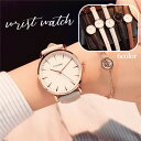 送料無料 腕時計 リストウォッチ レディース 女性 アナログ ゴールドカラー ラウンド レザー調 きれいめ 上品 定番 見やすい シンプル 大人 婦人 お洒落 ...