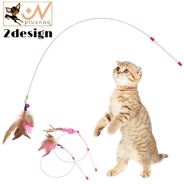 送料無料 猫じゃらし ねこ用品 ペット用品 ネコグッズ ワイヤータイプ おもちゃ 玩具 フェザー 羽 魚 運動不足 ストレス解消 遊びグッズ かわいいのサムネイル