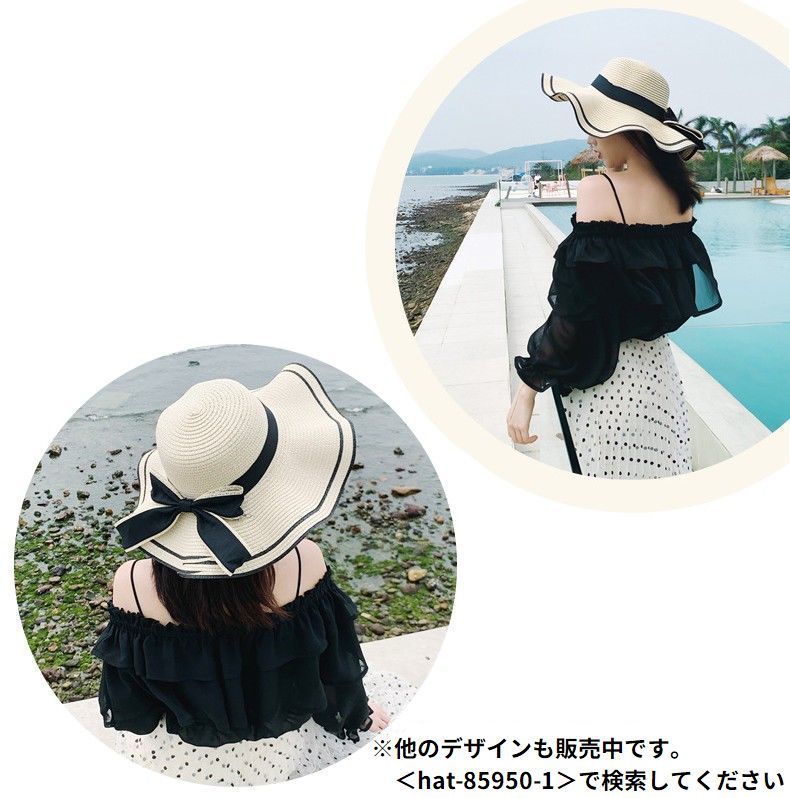 ����̵�� �����˹�� ���ȥ����ϥå� �ĥй�˹ ��ǥ����� �ܤ��� ��ܥ� �Х����顼 ������� ���줤�� ���� UV�к� �糰���к� ������ ���Ƥ��к� ���� �ؿ�