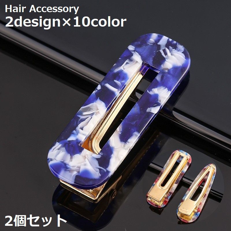 ����̵�� �إ�����å� 2�ĥ��å� ��ǥ����� �إ����������꡼ ȱ���� �ץ졼�� �������� �ɥ��å׷� �ޡ��֥����� �������� �٤ù��� �إ������ �ޤȤ�...