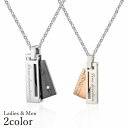 送料無料 ペアネックレス ペンダント レディース メンズ カップル お揃い アクセサリー チェーン ダブルプレート 刻印 LOVE ロゴ ラインストーン ビジュ...