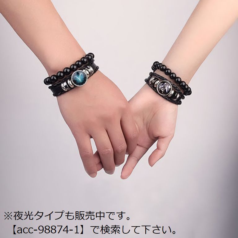 レザーブレスレット フェイクレザー 男女兼用 メンズ レディース アクセサリー 腕...