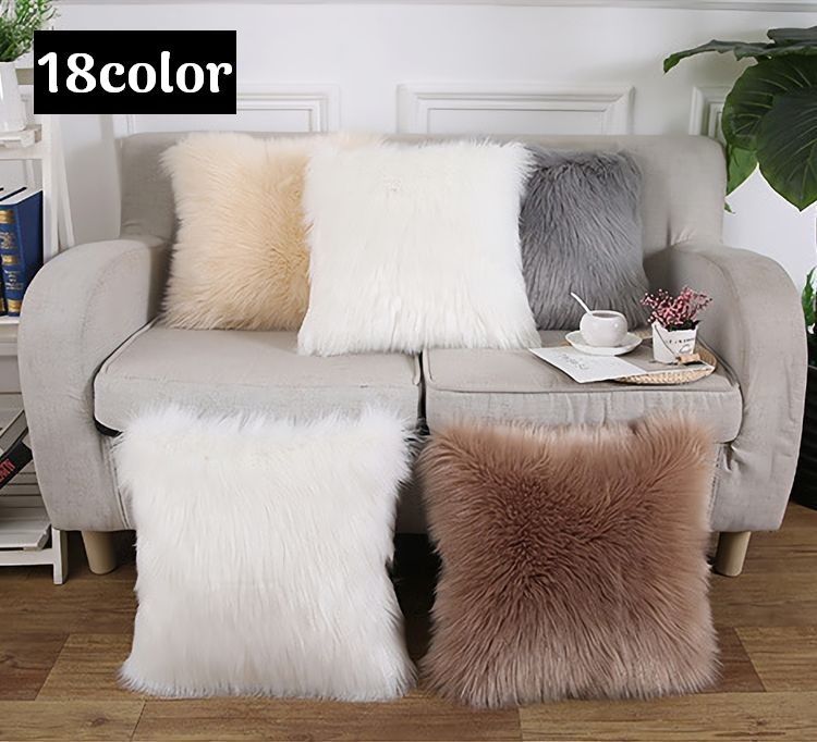 送料無料 クッションカバー クッション用カバー 45×45cm 50×50cm 40×40cm 30×50cm カバーのみ フェイク..