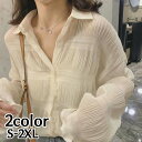 送料無料 シャツ シアーシャツ 細プリーツ加工 ブラウス レディース 婦人服 トップス 長袖 襟付き レギュラーカラー 前ボタン おしゃれ トラッド ふんわり ...