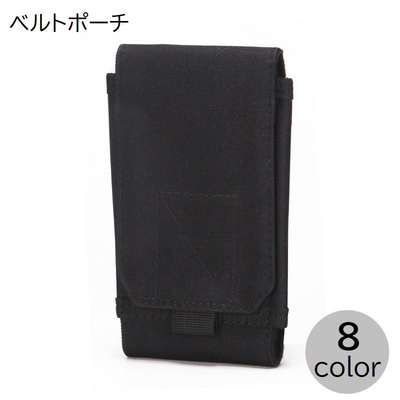 製品画像：30位