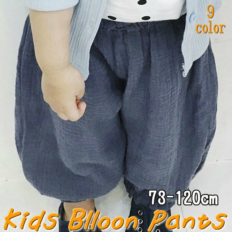 ����̵�� ���󥰥ѥ�� �Х롼��ѥ�� ���ܤ���ѥ�� �Ҷ��� ���饸��ѥ�� �ϡ����ѥ�� ��ä���� �롼�� Ĺ���ܥ� �ܥȥॹ �������ȥ��� �� ���å� �٥ӡ� �Ҷ��� �Ҥɤ��� ���ɤ��� ���λ� ���� �ˤλ� �˻� ����ץ� ñ�� ����åɥ��顼