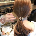 送料無料 ヘアゴム レディース 女性用 ヘアアクセサリー ヘアポニー 髪ゴム 髪留め パール風 飾り付き モチーフ おしゃれ かわいい ヘアアレンジ ポニーテー...