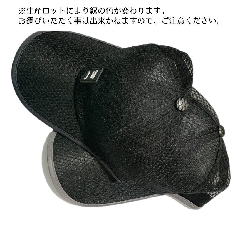 送料無料 キャップ 帽子 メッシュキャップ 野...の紹介画像3