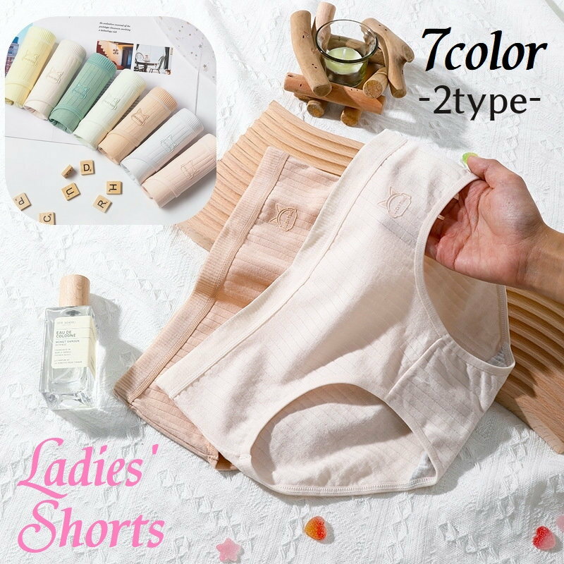 ����̵�� ����������ɥ��硼�� ��ǥ����� ����ʡ� ���� ����˥� �⹻�� ����� �ϥ��������� �Ծ忼�� �礭�������� �ѥ�� ���� �ѥ�ƥ��� �ͥ� ̵��...