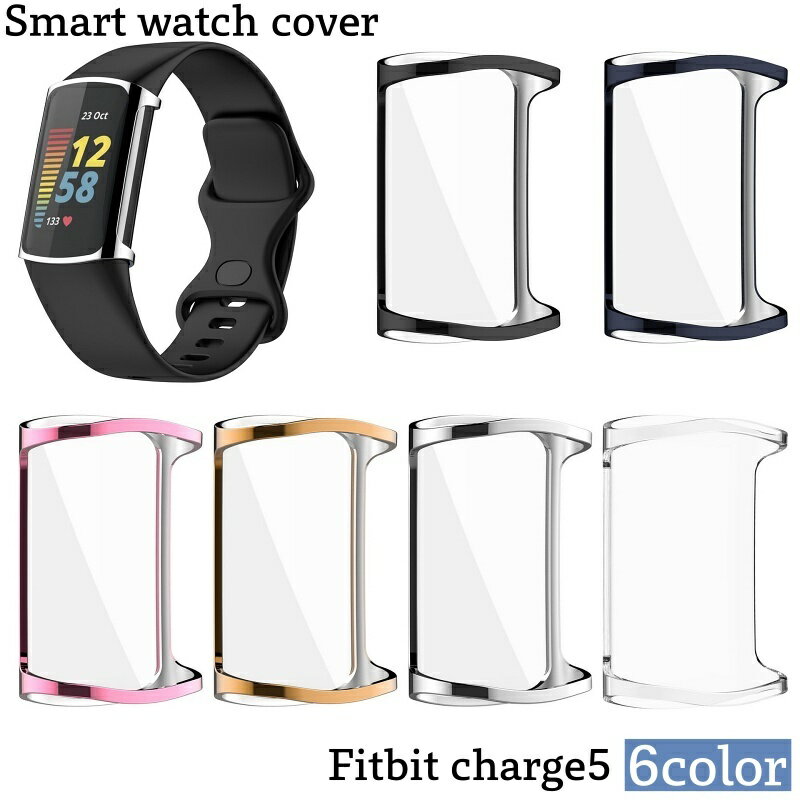 ̵ ޡȥåС ꥢС ޡȥå꡼ Fitbit charge5 ꥢ ݸ ݸС ɻ ɻ ݸ ñ