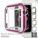 LaForest㤨̵ åץ륦åС apple watch 40mm 44mm ݸС ݸ Series 4 5 6 SE ꥢ Ʃ ǡ ե 쥤ܡ פβǤʤ310ߤˤʤޤ