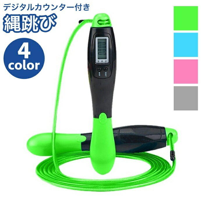 LaForest㤨̵ ķ ʤȤ ǥ륫󥿡դ  Ҷ ĹĴǽ ĹĴ Ȥ 񥫥꡼ɽ ȵǽ ꡼Ͽ Ͽ վɽ å ȥ졼˥ ݡ  եåȥͥ ڥȥ ͭǱư ư­áפβǤʤ1,720ߤˤʤޤ