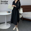 送料無料 シャツワンピース レディース 羽織り アウター 長袖 ロング ミモレ丈 前開き 無地 シンプル カジュアル ゆったり 体型カバー オーバーサイズ ビッ...
