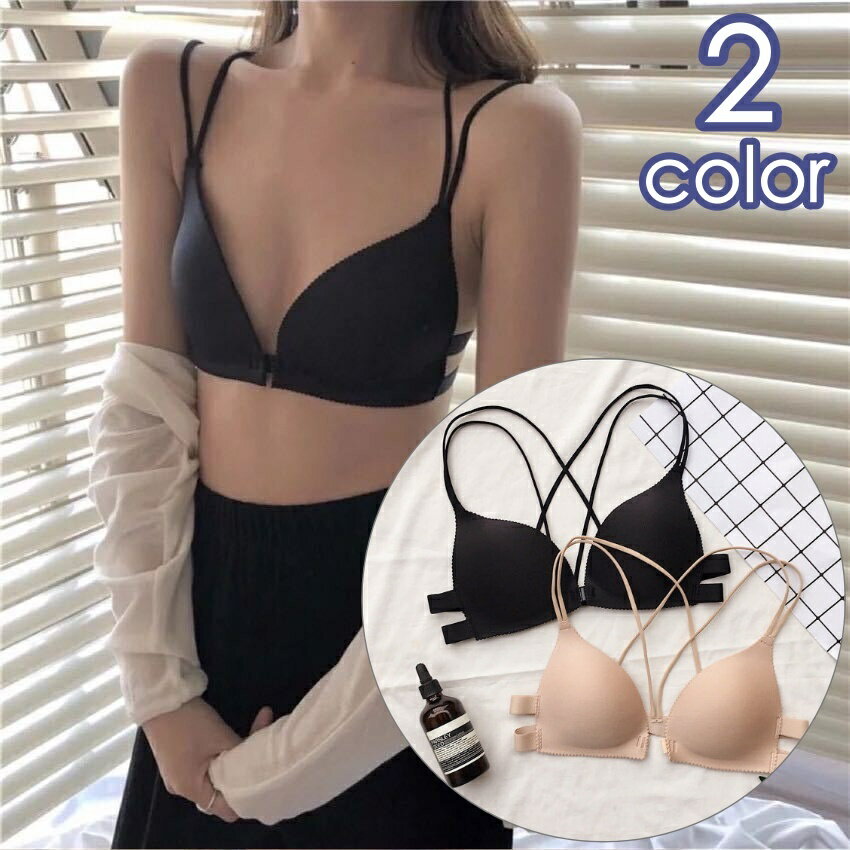 送料無料 ノンワイヤーブラ ブラジャー レディース 女性 婦人 インナー 下着 3/4カップ フロントホック ダブルストラップ 無地 単色 シンプル お洒落 きれいめ リラックス スポーツブラ ナイトブラ ラフ 婦人下着
