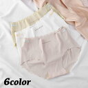 送料無料 スタンダードショーツ シームレス レディース 女性 婦人用 フルバック 下着 インナー パンツ 伸縮性 シンプル 無地 リボン 響かない
