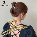送料無料 バンスクリップ ヘアクリップ レディース 大人 ヘアアクセサリー 髪留め 髪飾り 大きめ しっかり 大粒フェイクパール まとめ髪