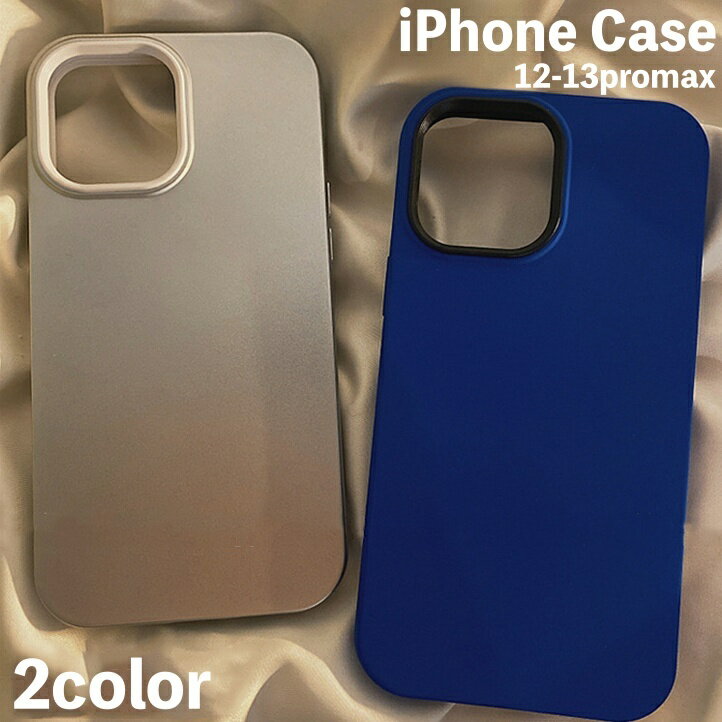 送料無料 iPhoneケース スマホケース 保護 傷防止 汚れ防止 無地 シンプル カジュアル お洒落 メンズ 男性 レディース 女性 iPhoneカバー スマ...