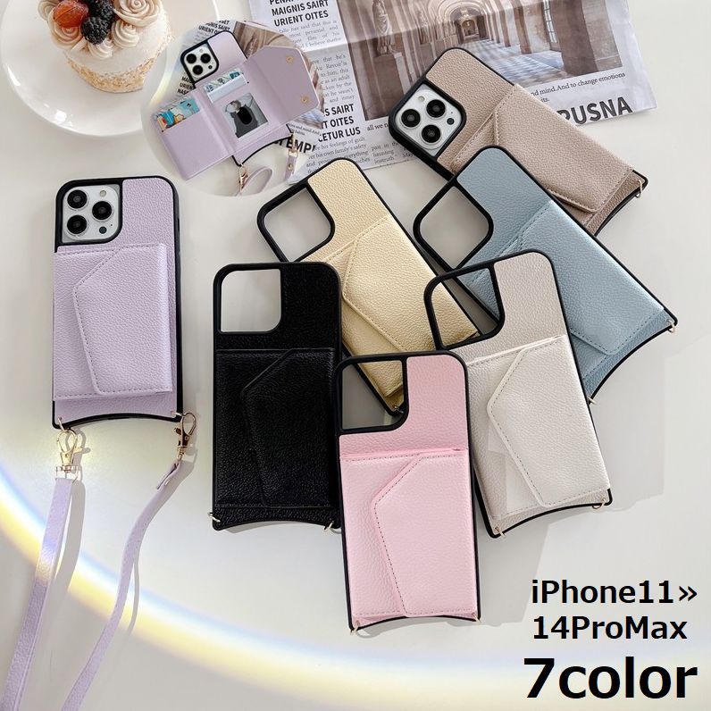 ����̵�� iPhone������ ���С� ���ޥۥ����� �����ɼ�Ǽ ���ȥ�å��� �������� ���ݤ� �Ф᤬�� ���� �Ѿ׷� �����ݸ� �쥶��Ĵ