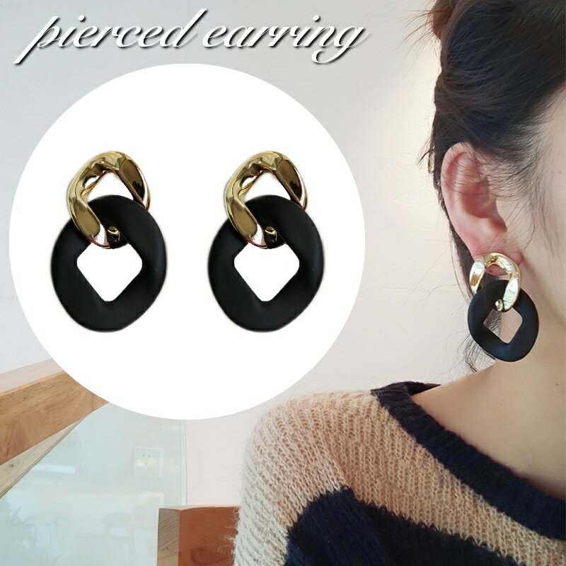 送料無料 ピアス スタッドピアス レディース 女性 アクセサリー 大ぶり 大きめ リング 2連 シンプル 存在感 お洒落 大人可愛い お出かけ パーティ デイリー 耳飾り ファッション小物 婦人用 プレゼント ギフト