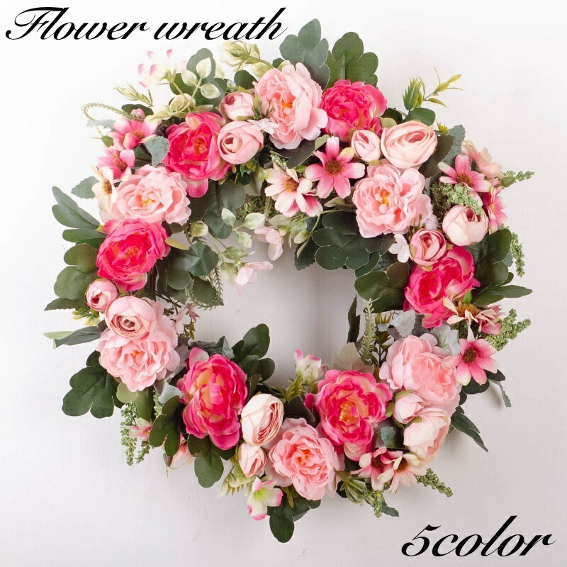 送料無料 フラワーリース 造花 壁掛け 40cm フラワーアレンジメント インテリア 大きめ バラ 薔薇 お花..