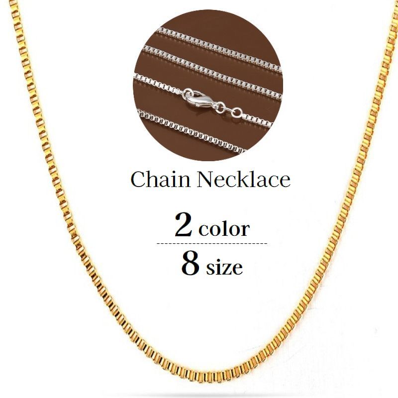 送料無料 チェーンネックレス 男女兼用 ユニセックス レディース メンズ アクセサリー 首飾り ボックスチェーン ベネチアンチェーン ロング シンプル おしゃれ...