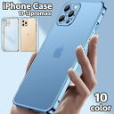 送料無料 iPhoneケース スマホケース クリアケース 背面保護 傷防止 汚れ防止 MagSafe充電対応 シンプル お洒落 iPhoneカバー スマホカバー...