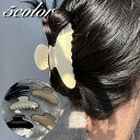 送料無料 ヘアクリップ バンスクリップ ヘアアクセサリー レディース 女性 髪留め まとめ髪 髪飾り シンプル ヘアアレンジ お洒落 大人可愛い きれいめ 婦人