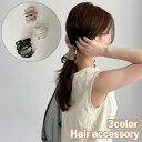 送料無料 ワイヤーポニー ヘアワイヤー アレンジワイヤー レディース 女性 ヘアアクセサリー レザー調 髪飾り 髪留め まとめ髪 ヘアアレンジ 紐 シンプル かわいい おしゃれ カジュアル デイリー 普段使い お出かけ ファッション小物