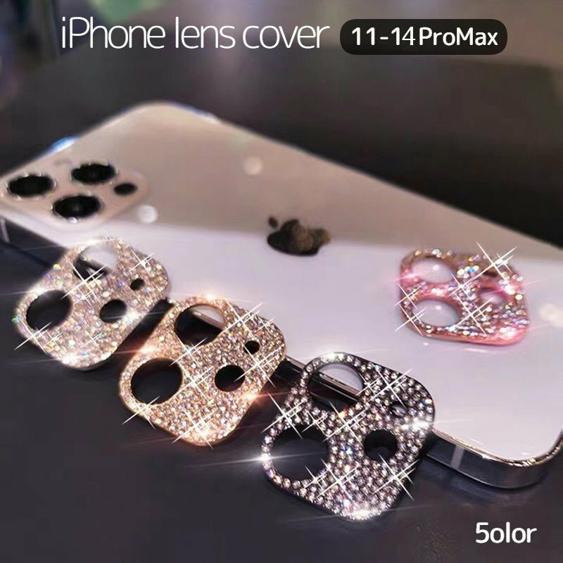 iPhone Camera Cover, Smartphone Lens Protective Cover, Lens Cover, Camera Lens Cover, Rhinestone, Sparkling, Bijou, Simple, Elegant, Tempered Glass, Crack-resistant, Scratch-resistant, Fingerprint-resistant, Dirt-resistant, Lens Protection, Stylish, Cool, iPhone Smartphone Accessory, Black, Gold Color