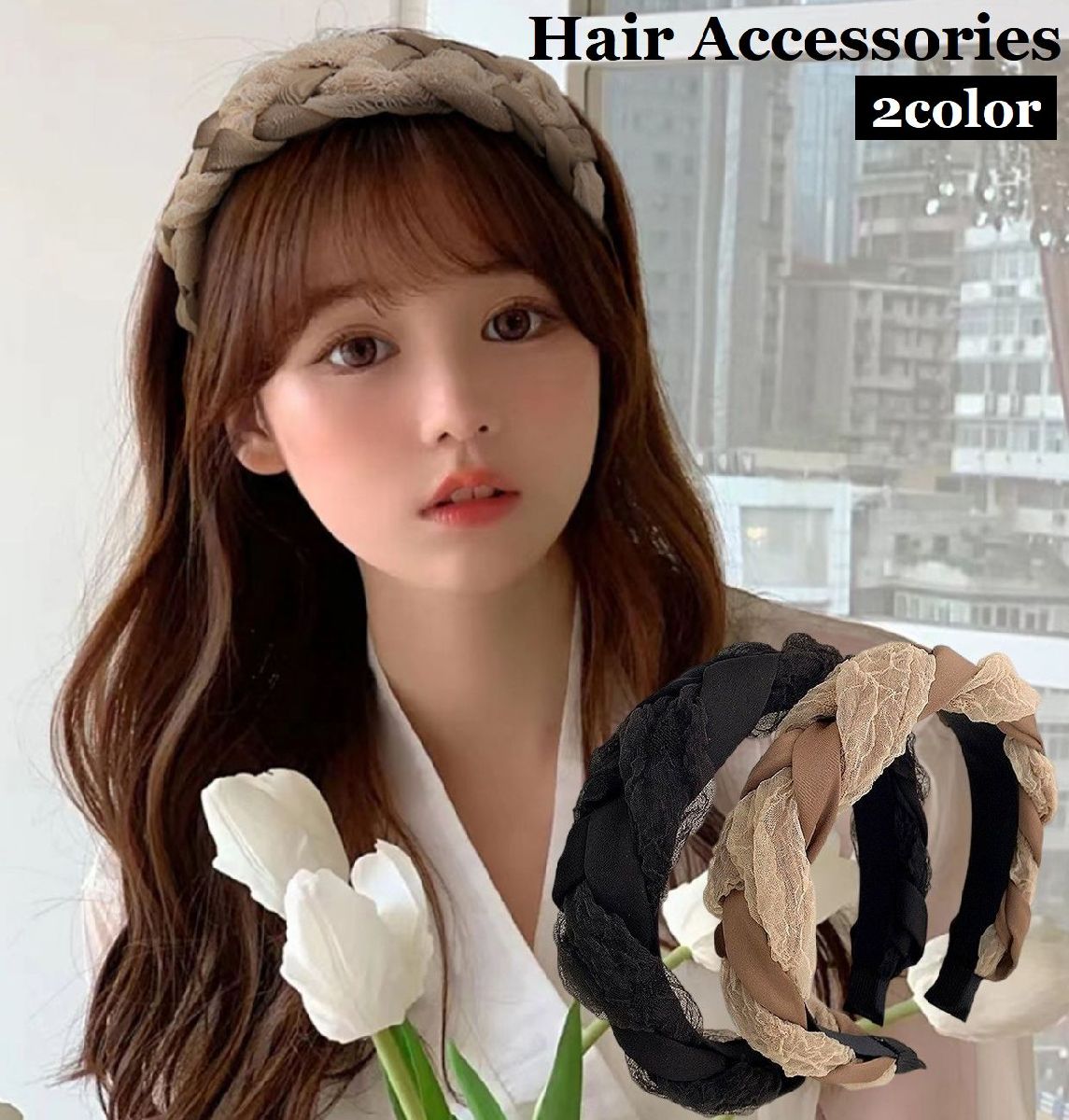 送料無料 カチューシャ レディース おしゃれ ヘアバンド風 シンプル 幅広 ワイド ツイスト ヘッドアクセサリー 髪飾り 可愛い ヘアアクセ