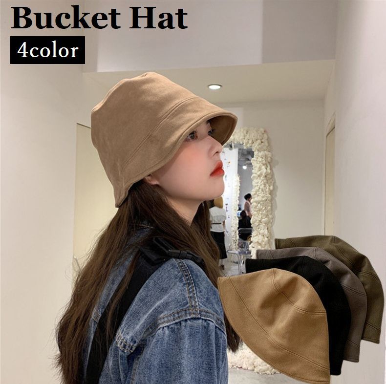 送料無料 バケットハット レディース つば広 帽子 女性 深め カジュアル シンプル PUレザー 無地 折りたたみ おしゃれ 紫外線対策