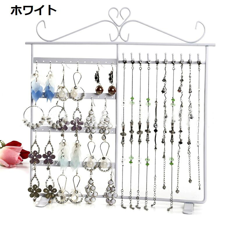 送料無料 アクセサリースタンド ジュエリースタンド ホルダー アクセサリーラック ...