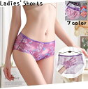 送料無料 スタンダードショーツ シームレス レディースショーツ 女性 下着 インナー パンツ パンティー 透け感 縫い目無し 蒸れいない 響かない(4)